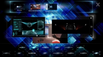 Ventuz交互可視化解決方案驚艷亮相InfoComm，引領計算機信息技術新潮流