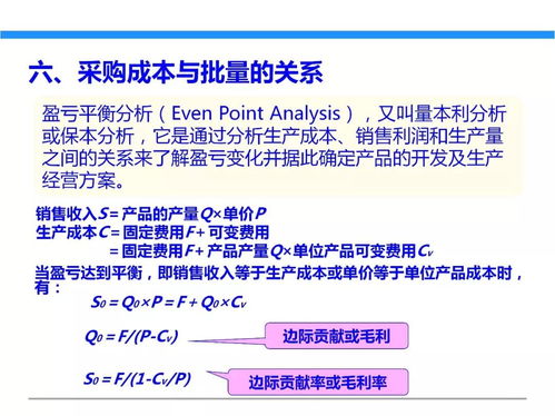 一文初識(shí)供應(yīng)鏈管理 以恒捷供應(yīng)鏈為例看專業(yè)服務(wù)如何賦能企業(yè)